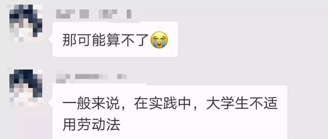 新员工入职多久后才缴社保?90%的人都弄错了