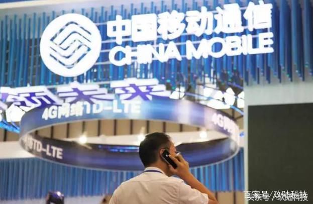 移动推出大王卡:18元月租,1月500M省内流量!联