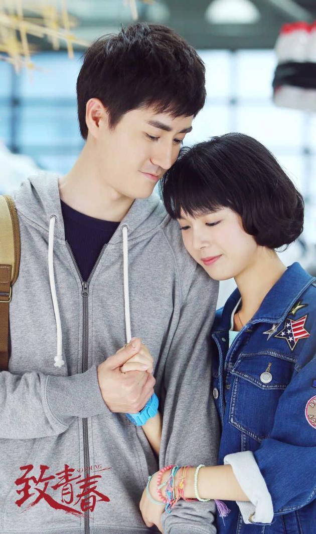 剧版《致青春》定档711 杨玏陈瑶组微笑CP