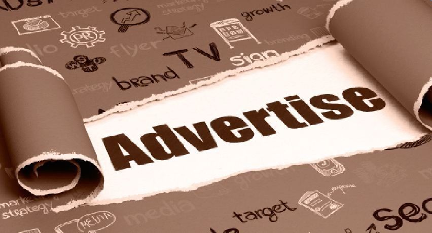 商业银行涉嫌虚假广告宣传案例法律分析及启示