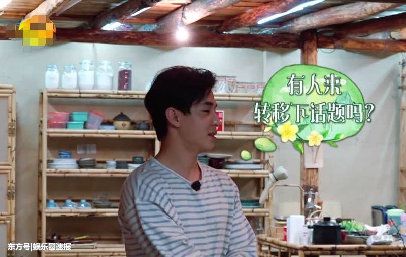 《向往的生活》:刘宪华出意外遭嘲笑,李小冉暖