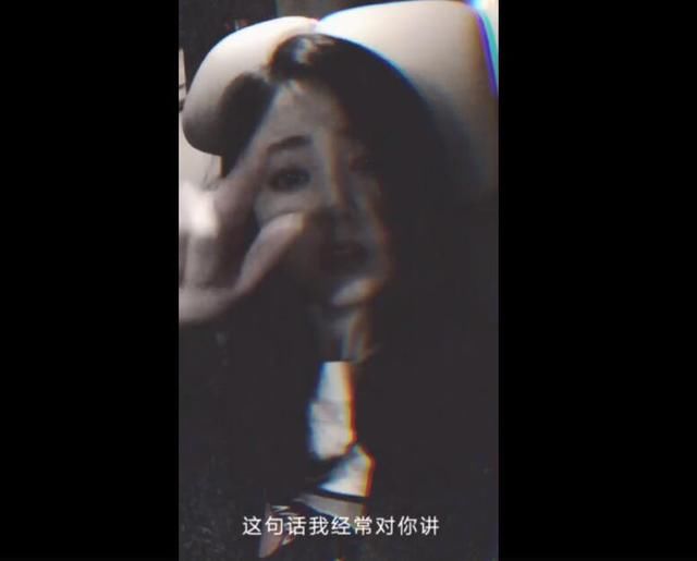 扎女侠丸子辫,张天爱踢馆《我是大侦探》