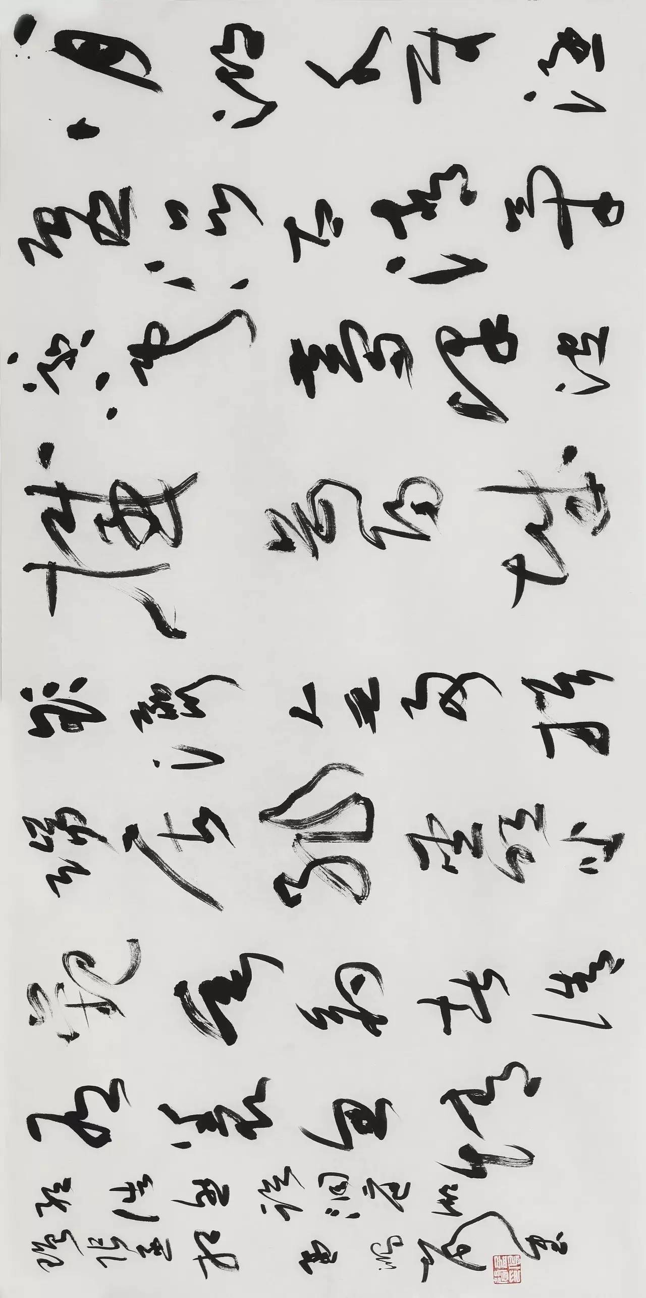 当代名家系列·孟鸿声