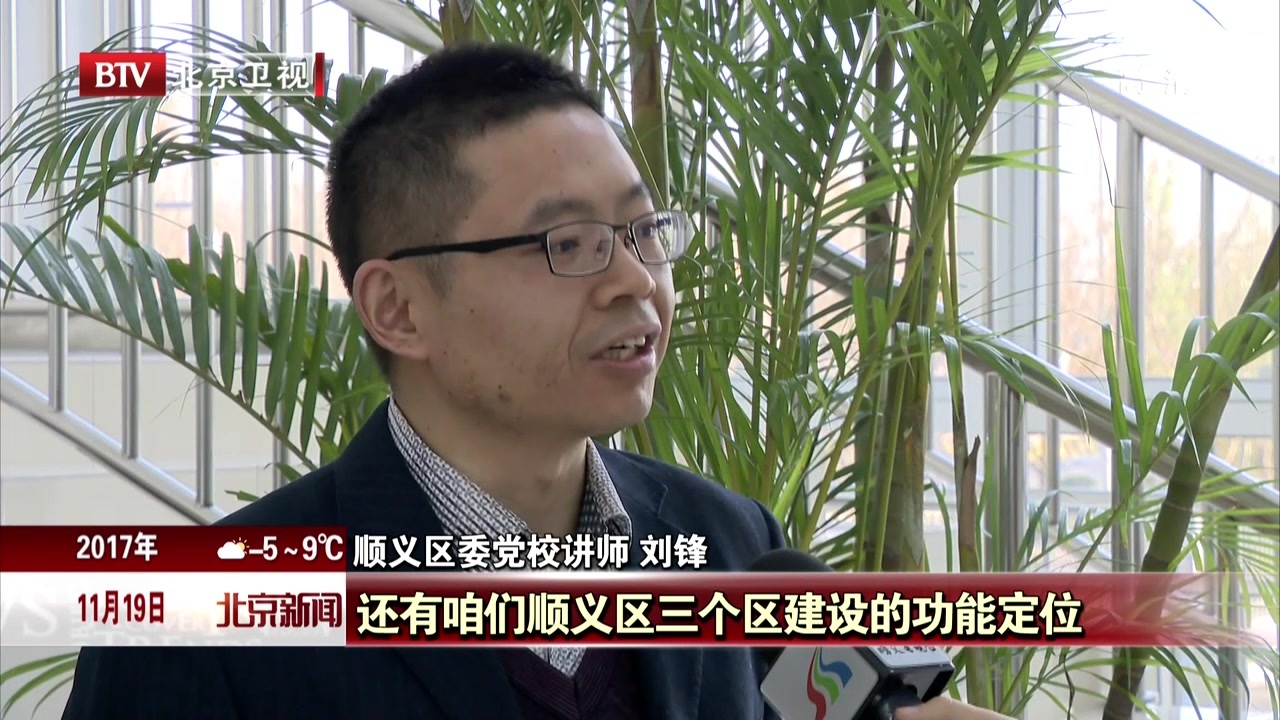在学懂上下功夫 在弄通上下功夫 在做实上下功夫 努力建设好和谐宜居新农村 在学懂上下功夫 在弄通上下功夫 在做实上下功夫 努力建设好和谐宜居新农村