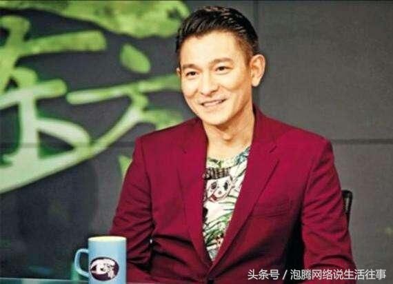 MC天佑又作妖,怼完刘德华,又嘲讽古天乐,我过