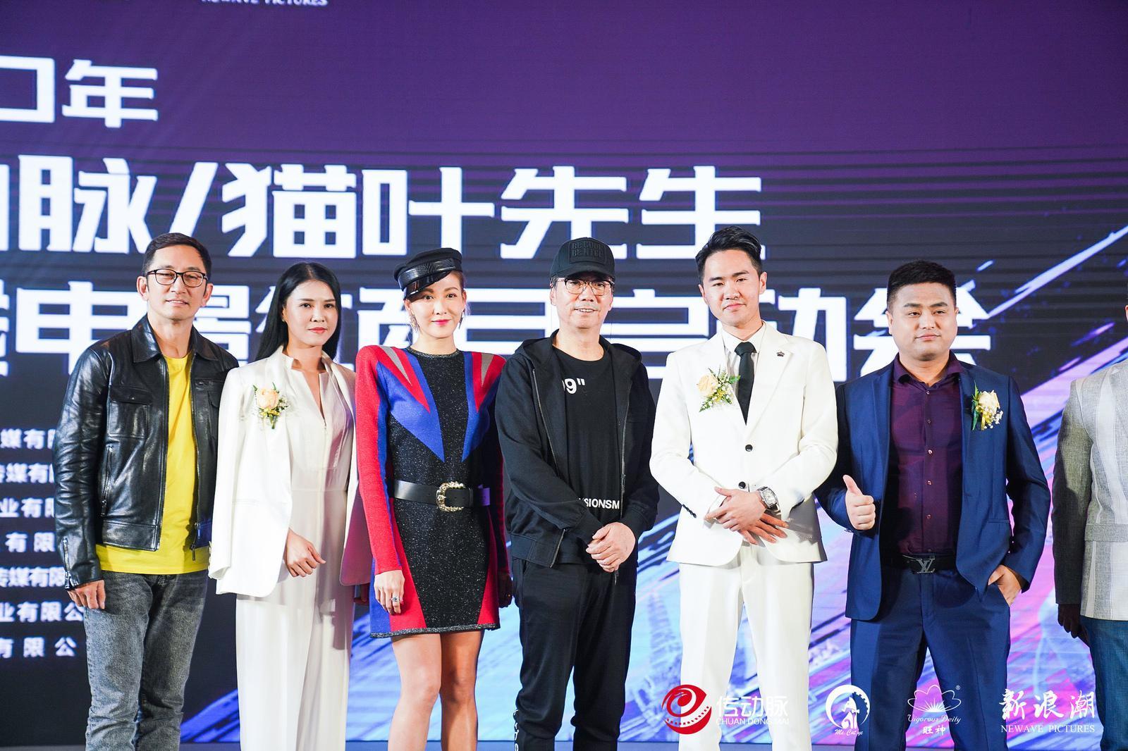 又有新电影要来厦门拍摄吴启华、 范明、梁小龙参加了启动仪式(图1) 又有新电影要来厦门拍摄吴启华、 范明、梁小龙参加了启动仪式(图1)