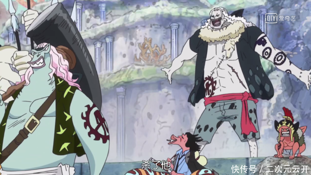 动漫中那些瞬间打脸的剧情,还是路飞厉害!