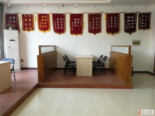 遂平华夏保险公司乔迁大会隆重召开,开启业务