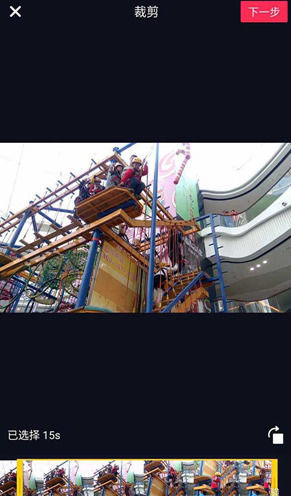 抖音怎么剪辑视频 抖音剪辑视频方法教程