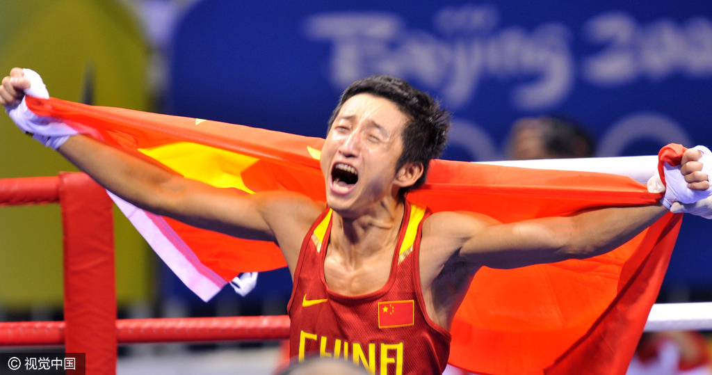 邹市明实现中国人在奥运会拳击历史上的突破。