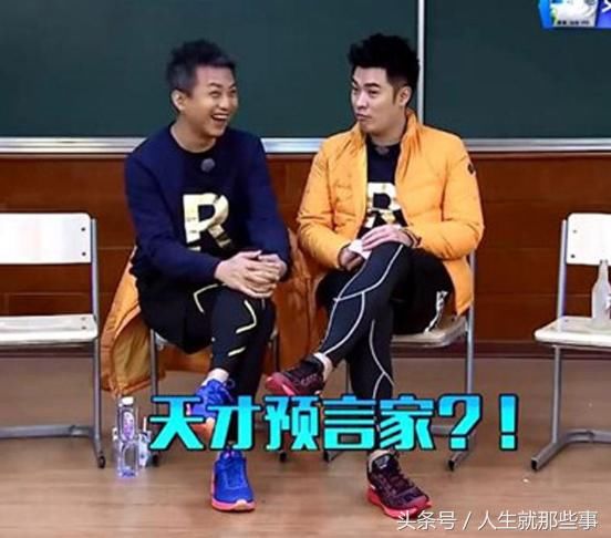 《奔跑吧兄弟》成员中谁最搞笑?非他莫属!