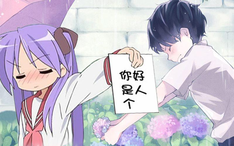 女神拒绝表白经典台词,看到第九条我中枪了,你呢