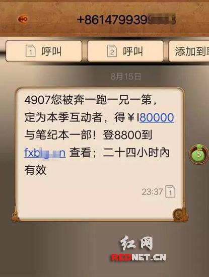 大一新生