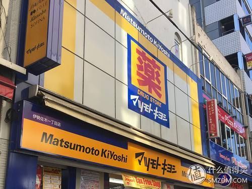 北海道樱花季,日本旅游必购清单