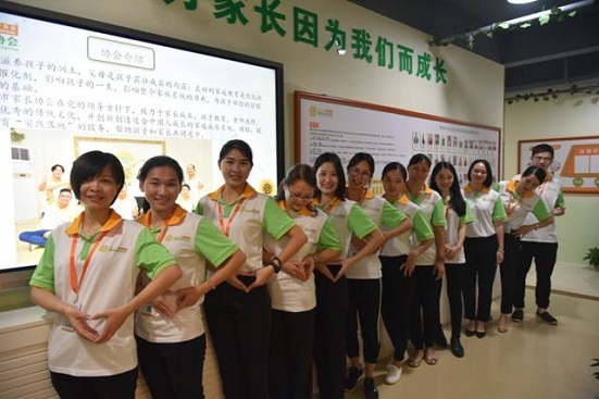 惠州市家长协会五周年庆典暨新闻发布会
