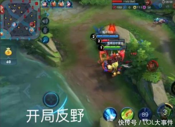 王者荣耀钻石玩家不该犯的3个错误?LOL白银玩