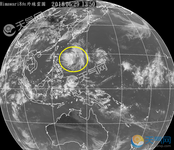 2018第7号台风路径实时发布系统卫星云图(持
