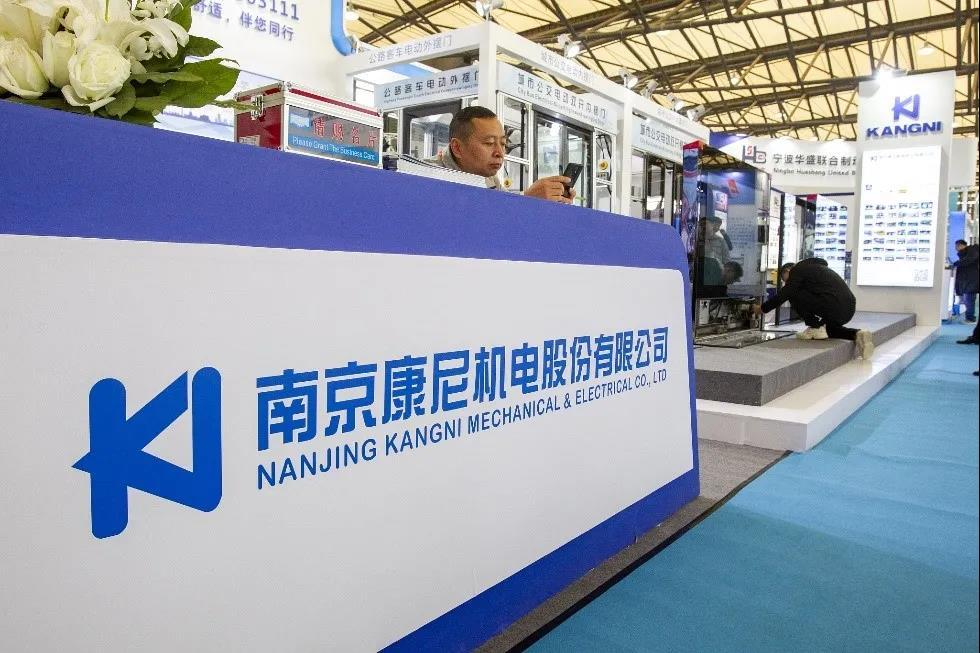 南京一上市公司陷“19亿合同诈骗案”,41岁被告人一审被判无期 南京一上市公司陷“19亿合同诈骗案”,41岁被告人一审被判无期