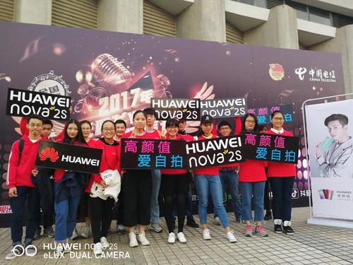 燃爆赛场 华为nova2s助校园音乐人发声