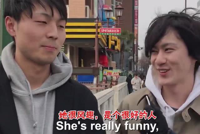 日本人真的仇视中国人?日本民众:已经习惯了对