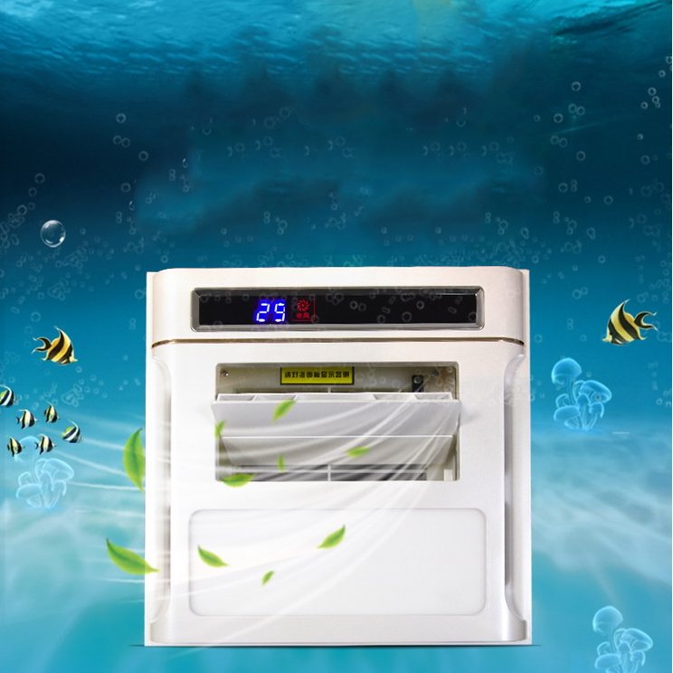 新概念袖珍空调问世,不用安装随身携带,三伏
