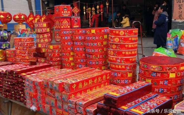 禁放烟花炮竹!安徽16个城市已经有9个城市实行
