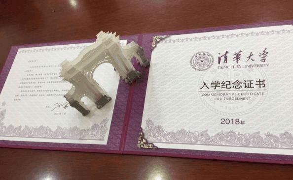 名校毕业生与普通学校的毕业生差别大吗?看看