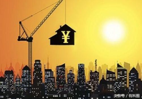 取消公摊面积,你们怎么看待?网友:给力、必须