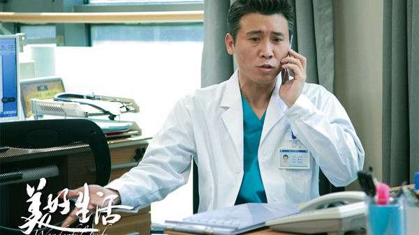 李乃文出演“不靠谱”医生 与姜妍擦出“更不靠谱”火花 李乃文出演“不靠谱”医生 与姜妍擦出“更不靠谱”火花