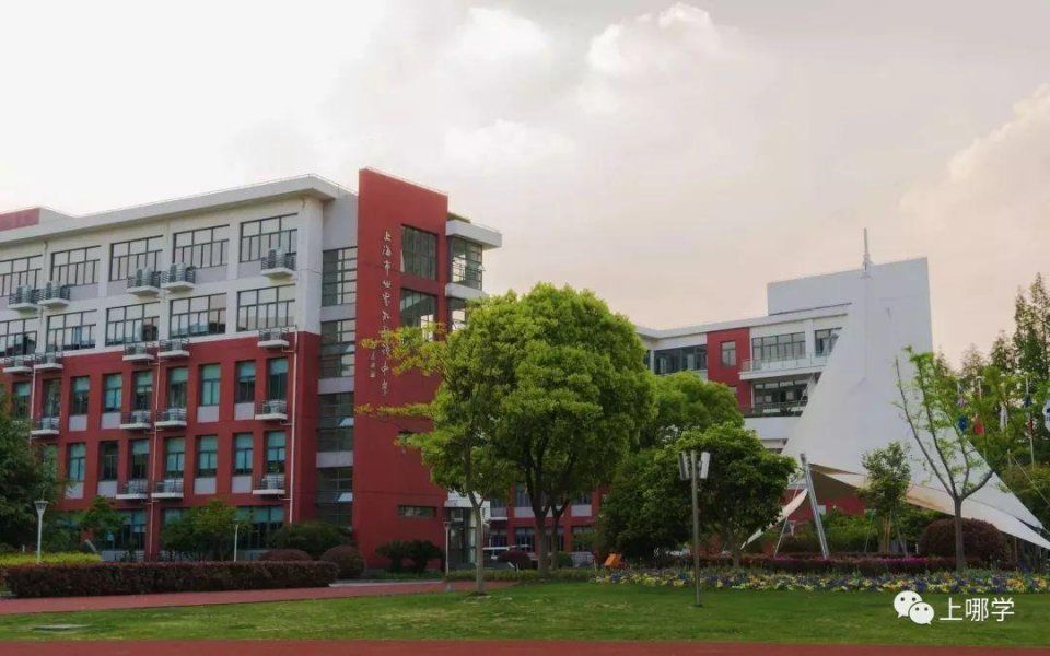 口碑5分赶超华育,上海市排名第二民办初中,四