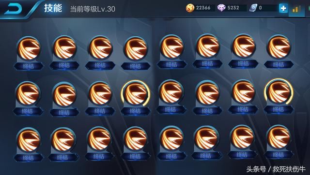 王者荣耀:这个技能终结一切骚操作,王者也头大