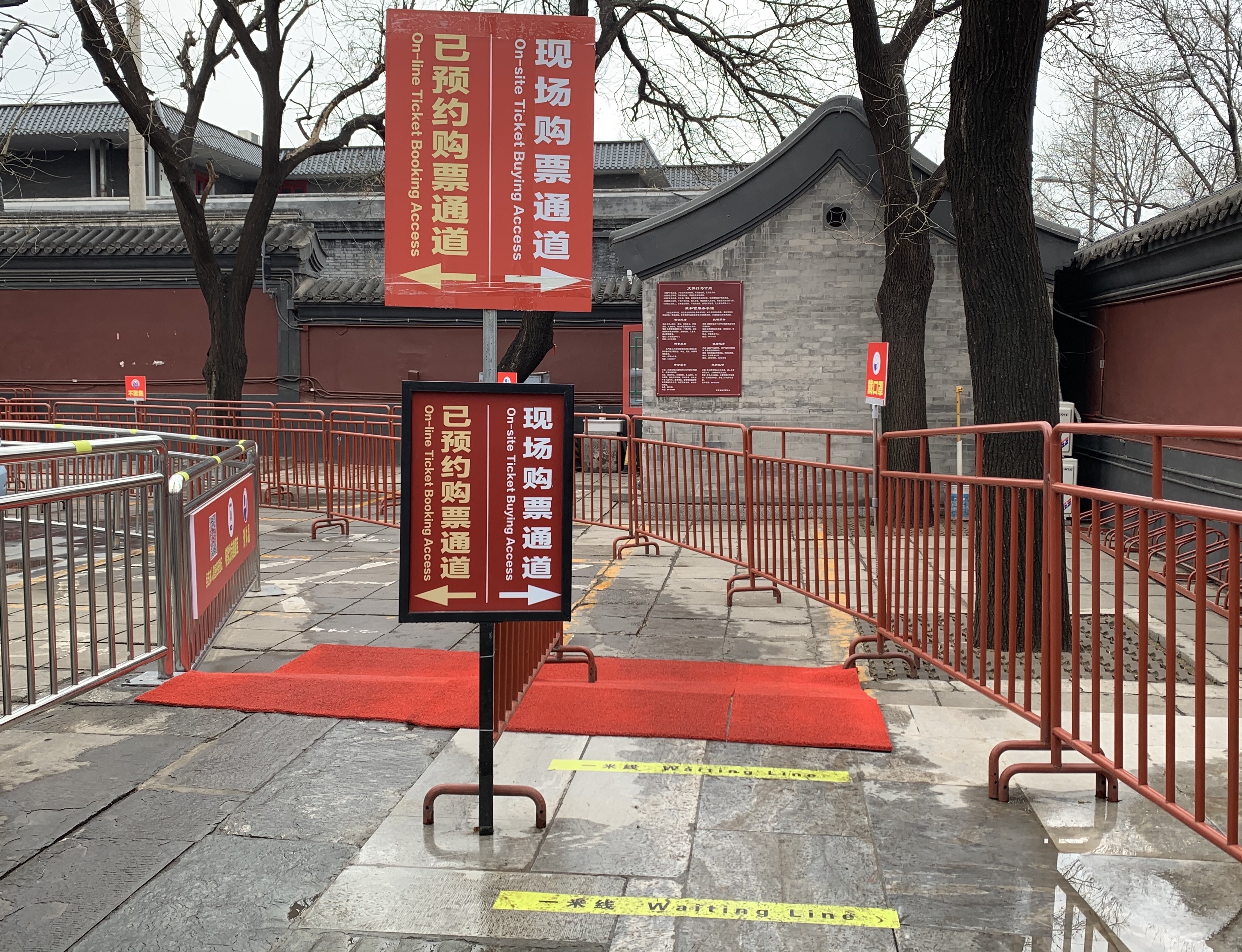 恢复开放!记者实地走访雍和宫 这些进园指南你得知道 恢复开放!记者实地走访雍和宫 这些进园指南你得知道