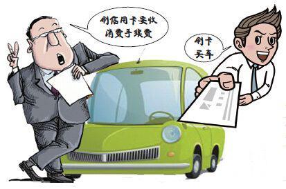 小额贷款会不会记录征信?房贷有没有影响吗?