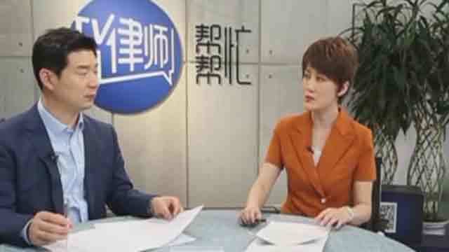 《律师帮帮忙》20200806手握胜诉判决 缘何“房财两空”