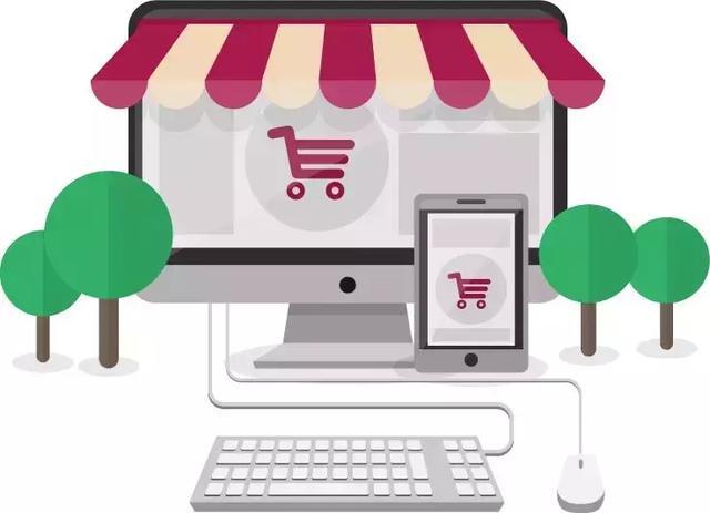 浙江电商促进会承办2018的中国浙江数字贸易