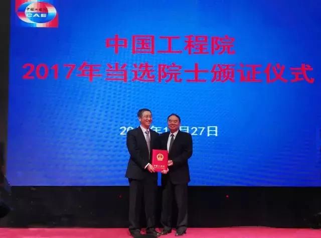 祝贺!国防科大新增2名中国工程院院士!-北京时