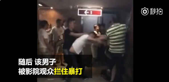 东北一男子遵义城内大骂遵义人 我实在看不下