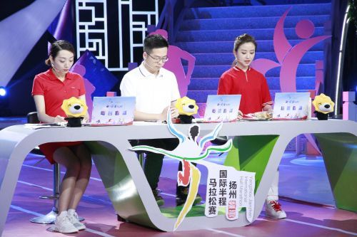 刷新纪录!扬州电视台扬马全媒体融合直播访