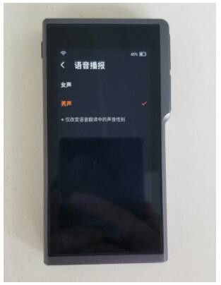 搜狗旅行翻译宝10+项功能升级:韩文拍照翻译