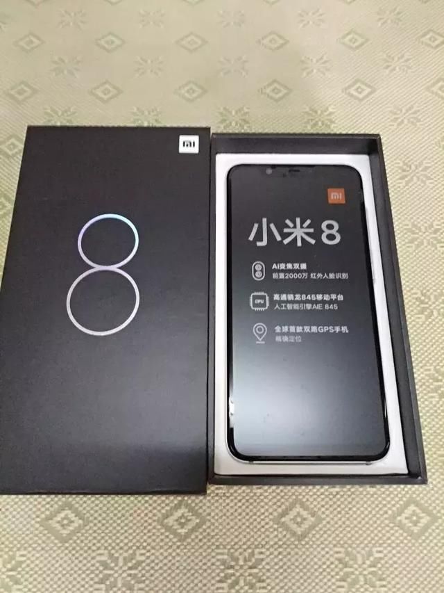 抢到小米8迟迟不发货?试试这招