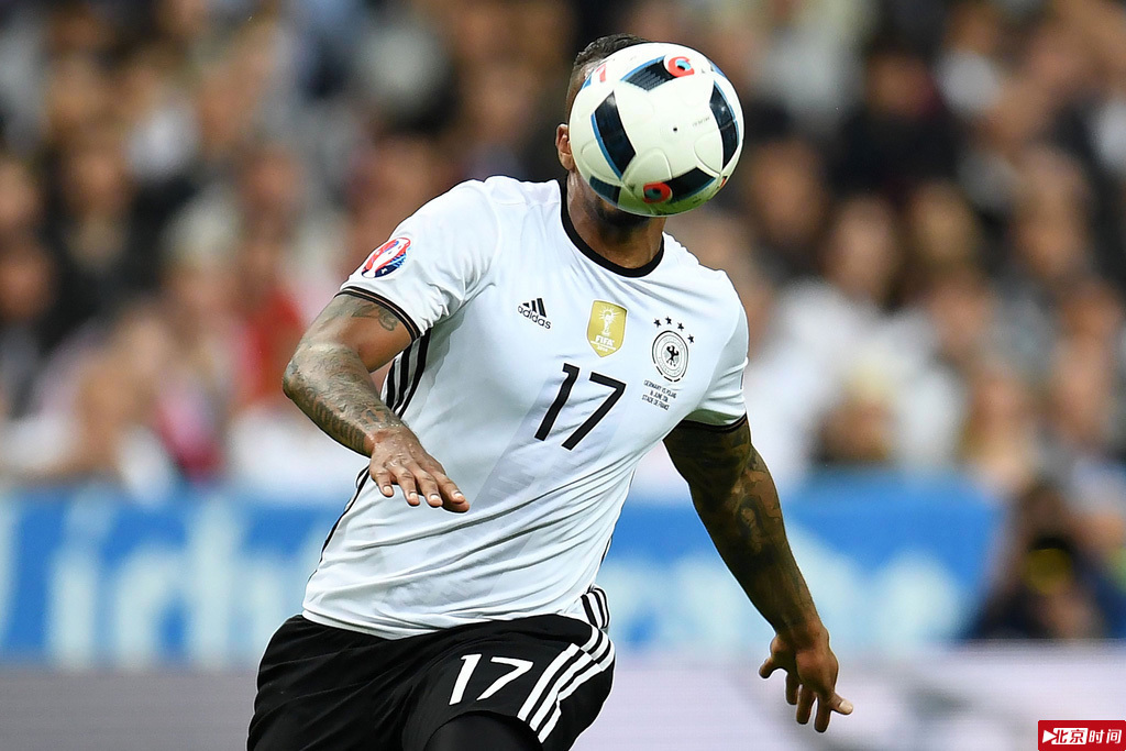 德国球员——博阿滕