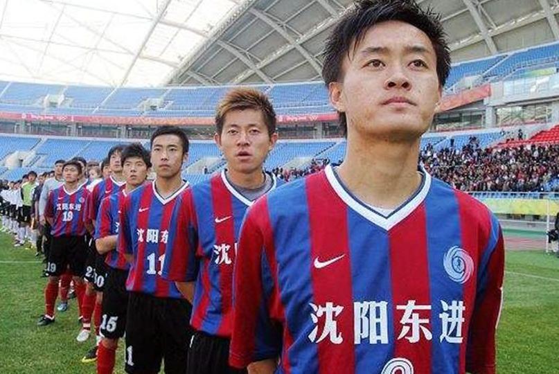 中国足协:两支职业联赛俱乐部被注销资格 球员