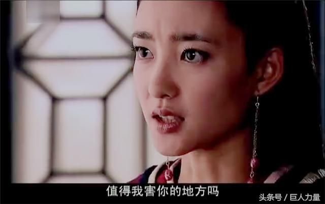 《美人心计》慎儿生的孩子都很聪明,窦漪房却