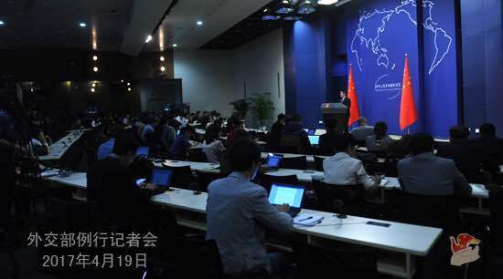 外交部:希望美国调整过时的对华出口管制政策