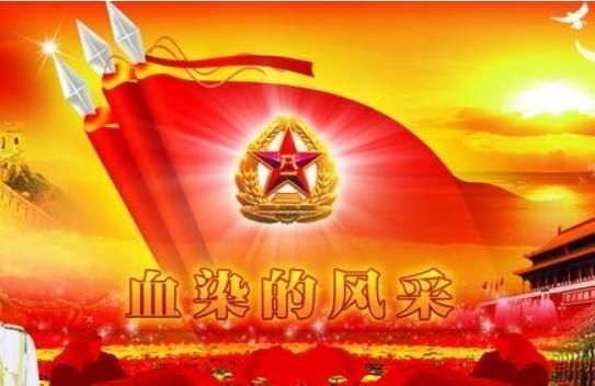 军队转业安置,地方接收单位编制主要分这几种