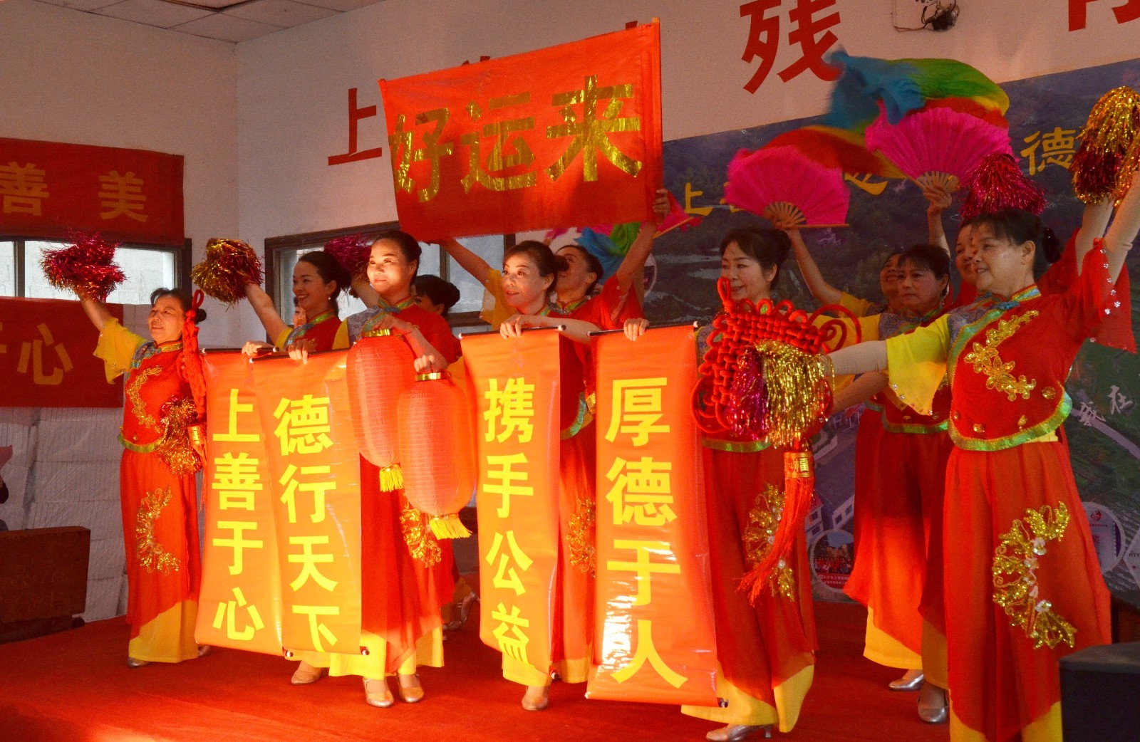 湖南首家上善助残开心农场举行揭牌开锄仪式