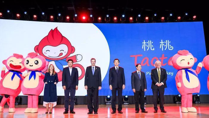 “桃桃”来了！2020北京·平谷世界休闲大会吉祥物发布