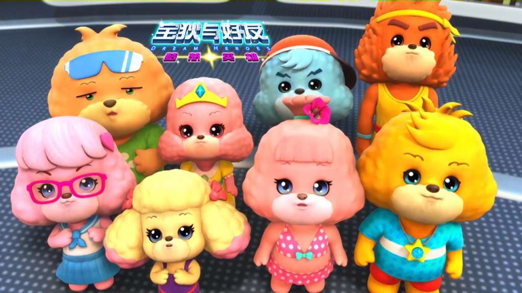 他带领着唐老鸭可爱的侄子辉儿,路儿和杜儿,四个人为了