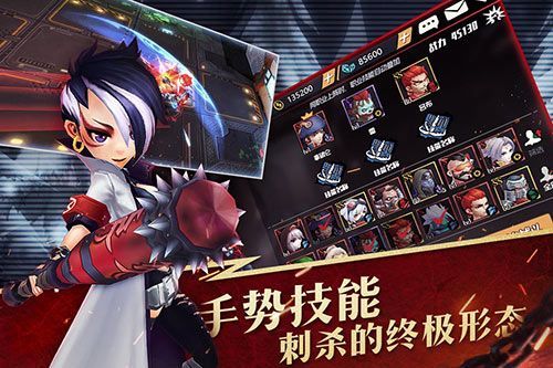 多酷2018新手游《刺客同盟》即将开启第二轮