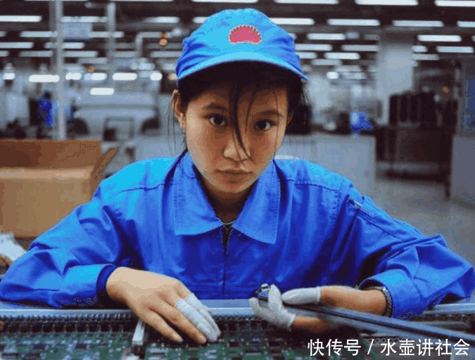 为啥从广东富士康出来的打工妹, 给再高的工资